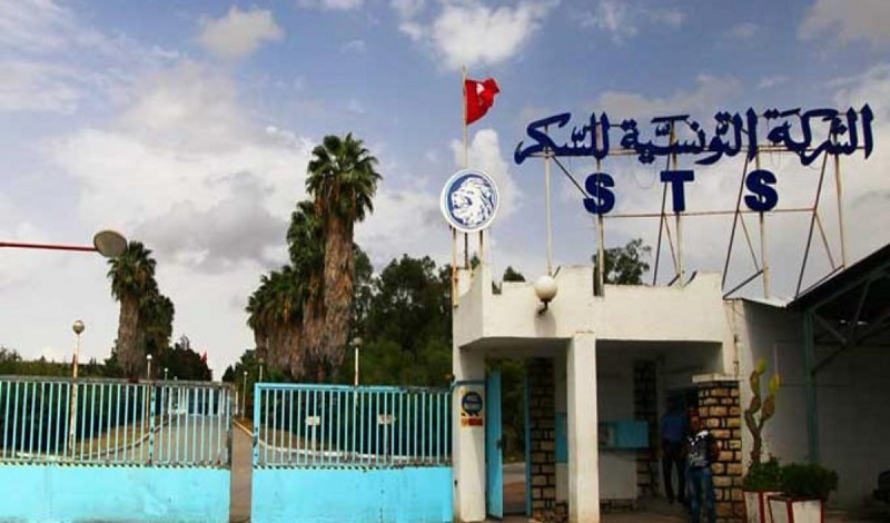 سعيا لإيجاد حلول جذرية..   عمال مصنع السكر بباجة يناشدون رئيس الجمهورية التدخل